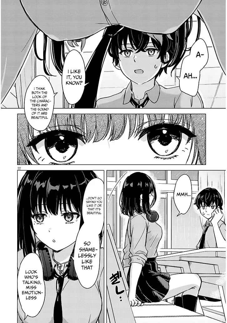 Junna Amamori is Humid - Chapter 1 - Page 21