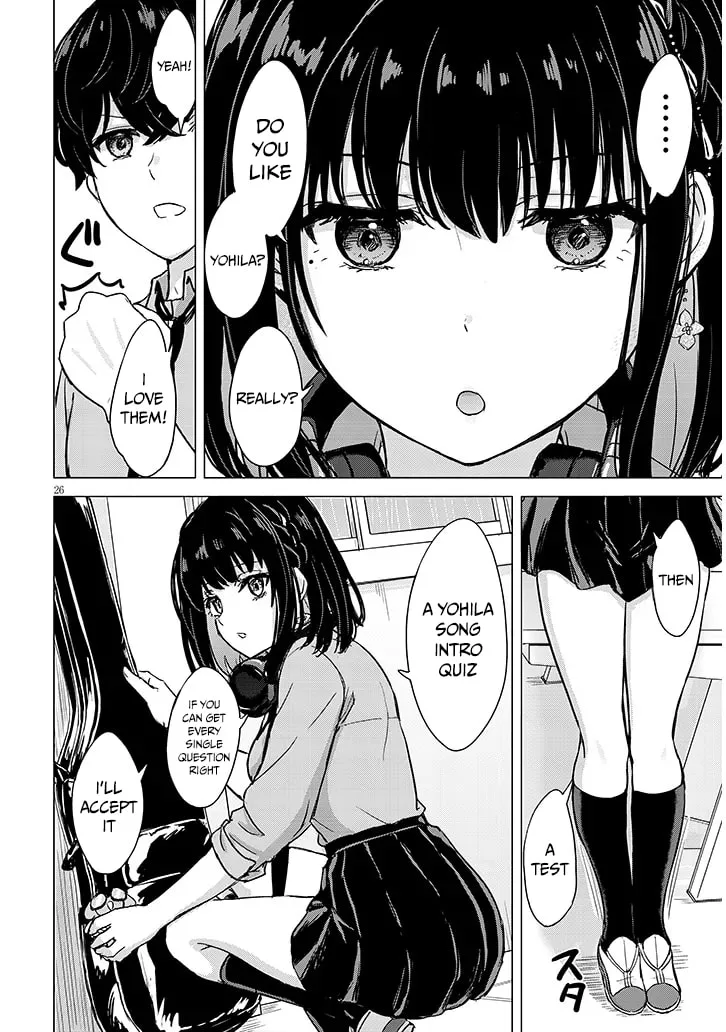 Junna Amamori is Humid - Chapter 1 - Page 25