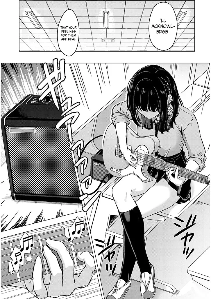 Junna Amamori is Humid - Chapter 1 - Page 26