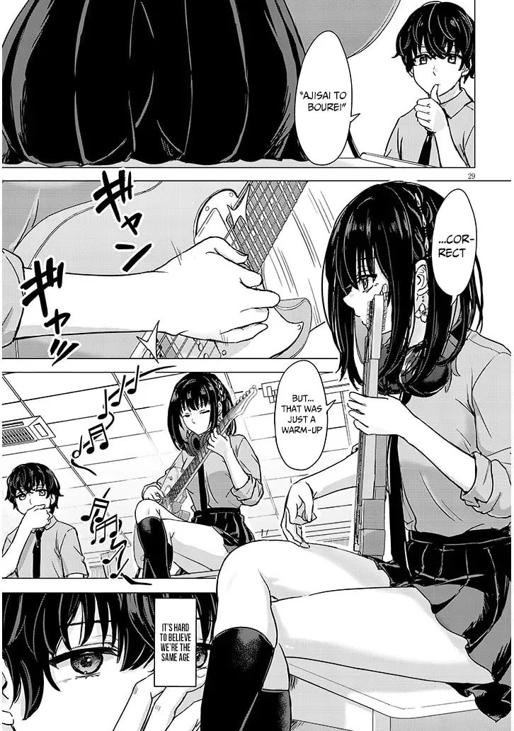 Junna Amamori is Humid - Chapter 1 - Page 28