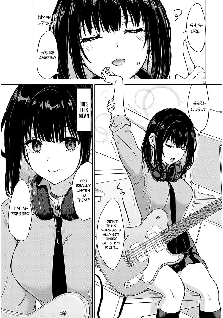 Junna Amamori is Humid - Chapter 1 - Page 32