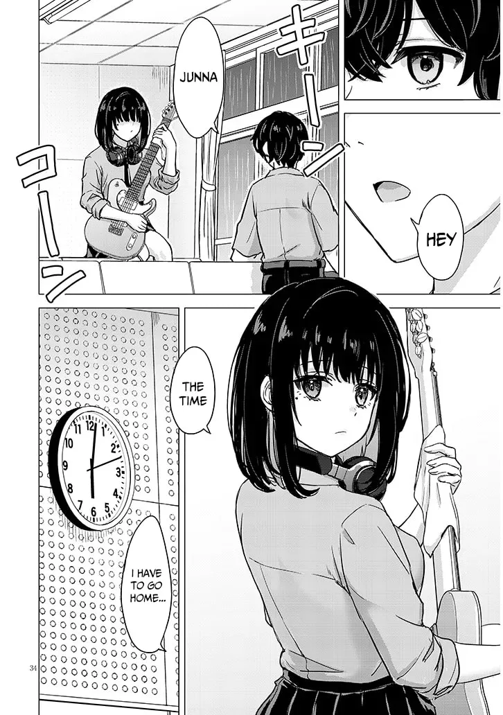 Junna Amamori is Humid - Chapter 1 - Page 33