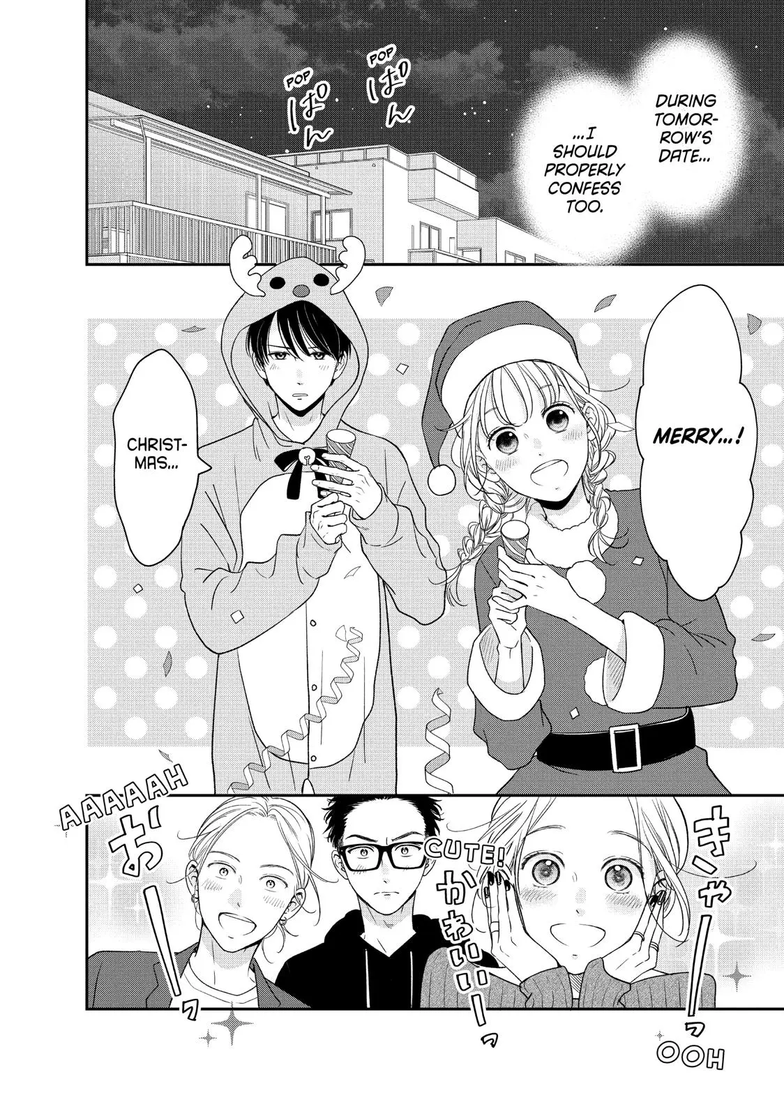Living-Room Matsunaga-san - Chapter 28 - Page 6