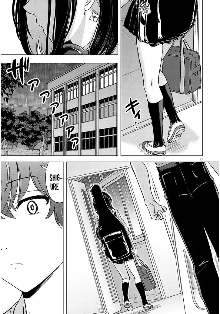 Junna Amamori is Humid - Chapter 1 - Page 36