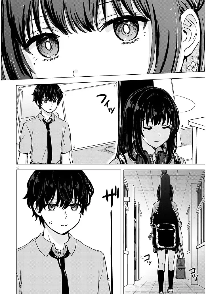 Junna Amamori is Humid - Chapter 1 - Page 38