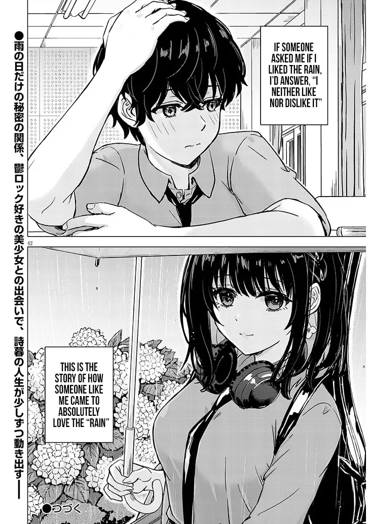 Junna Amamori is Humid - Chapter 1 - Page 40