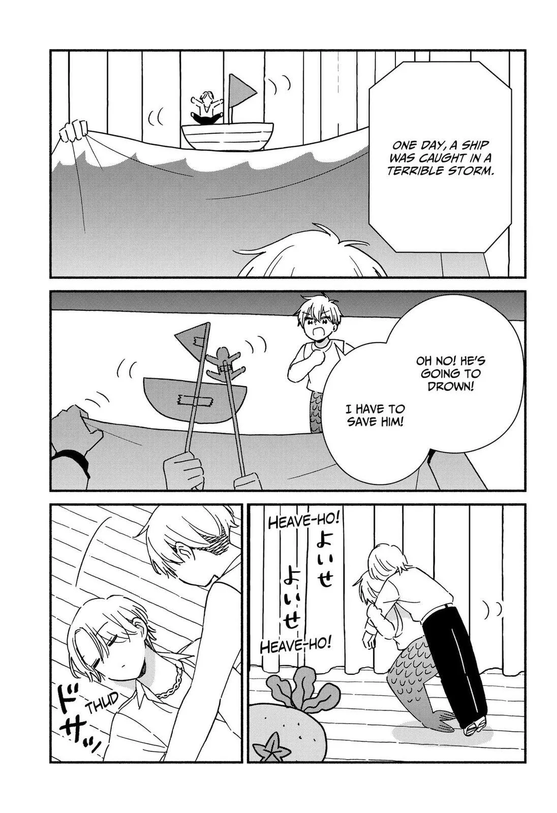No Gyaru in This Class - Chapter 42 - Page 5