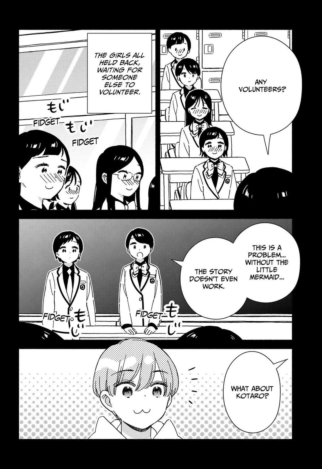 No Gyaru in This Class - Chapter 42 - Page 8