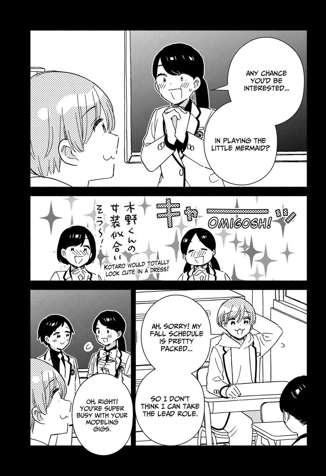 No Gyaru in This Class - Chapter 42 - Page 9