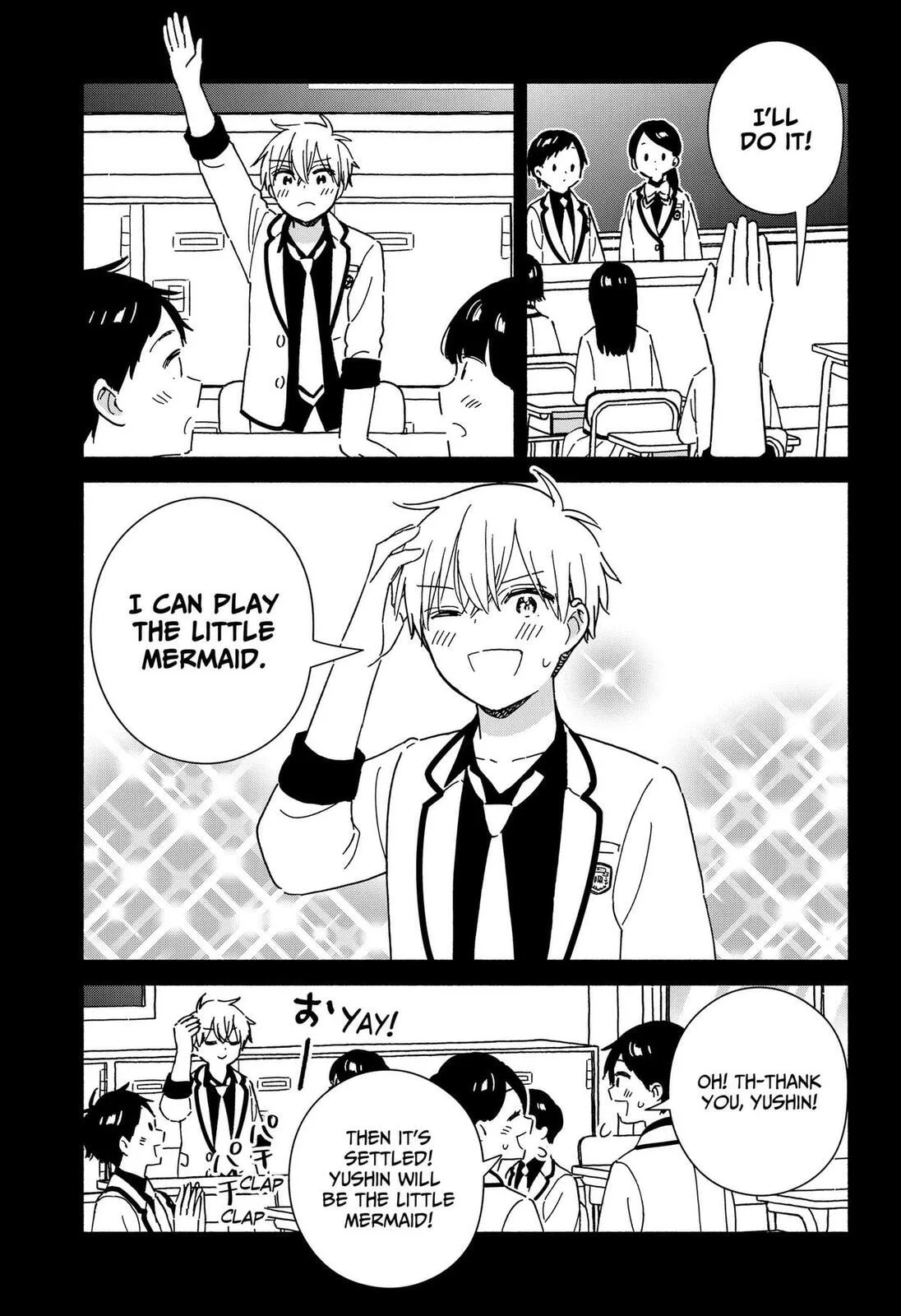 No Gyaru in This Class - Chapter 42 - Page 11