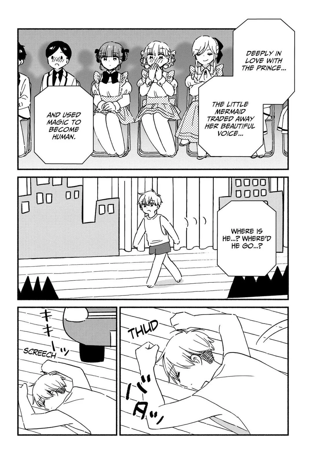 No Gyaru in This Class - Chapter 42 - Page 16