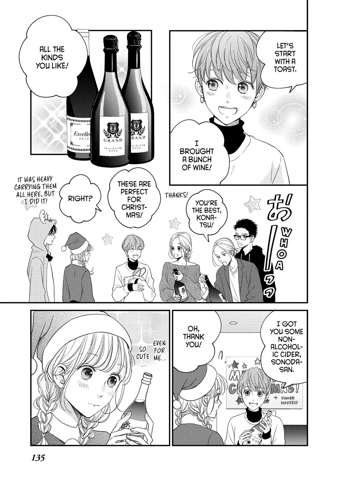 Living-Room Matsunaga-san - Chapter 28 - Page 13