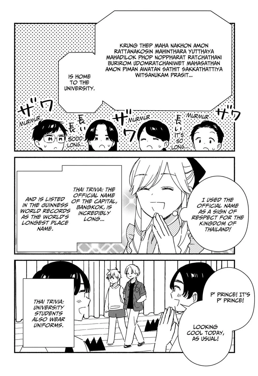 No Gyaru in This Class - Chapter 42 - Page 20