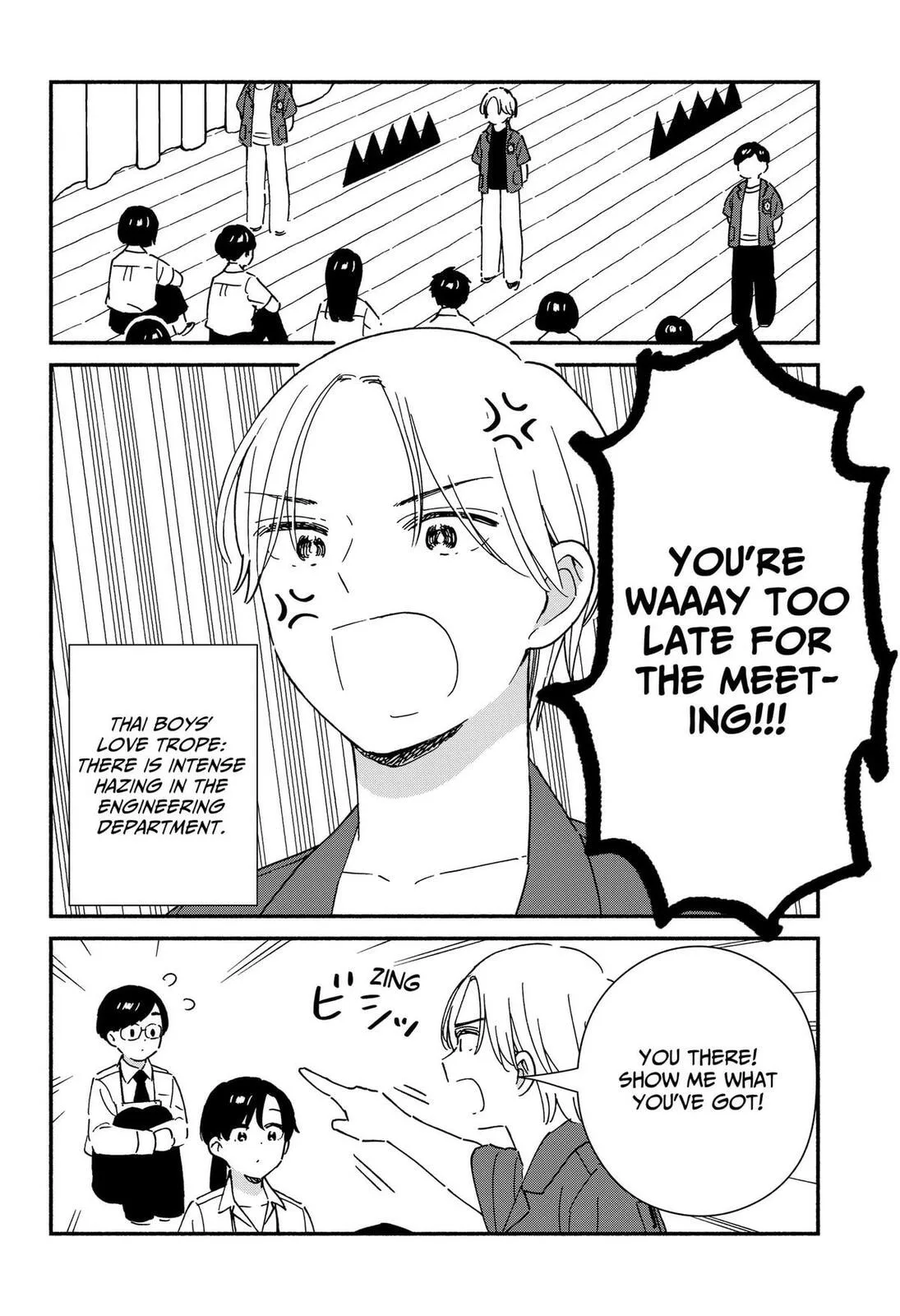 No Gyaru in This Class - Chapter 42 - Page 24