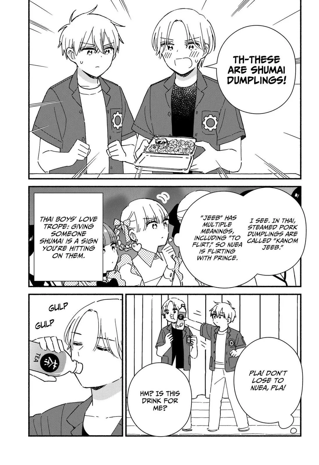No Gyaru in This Class - Chapter 42 - Page 27