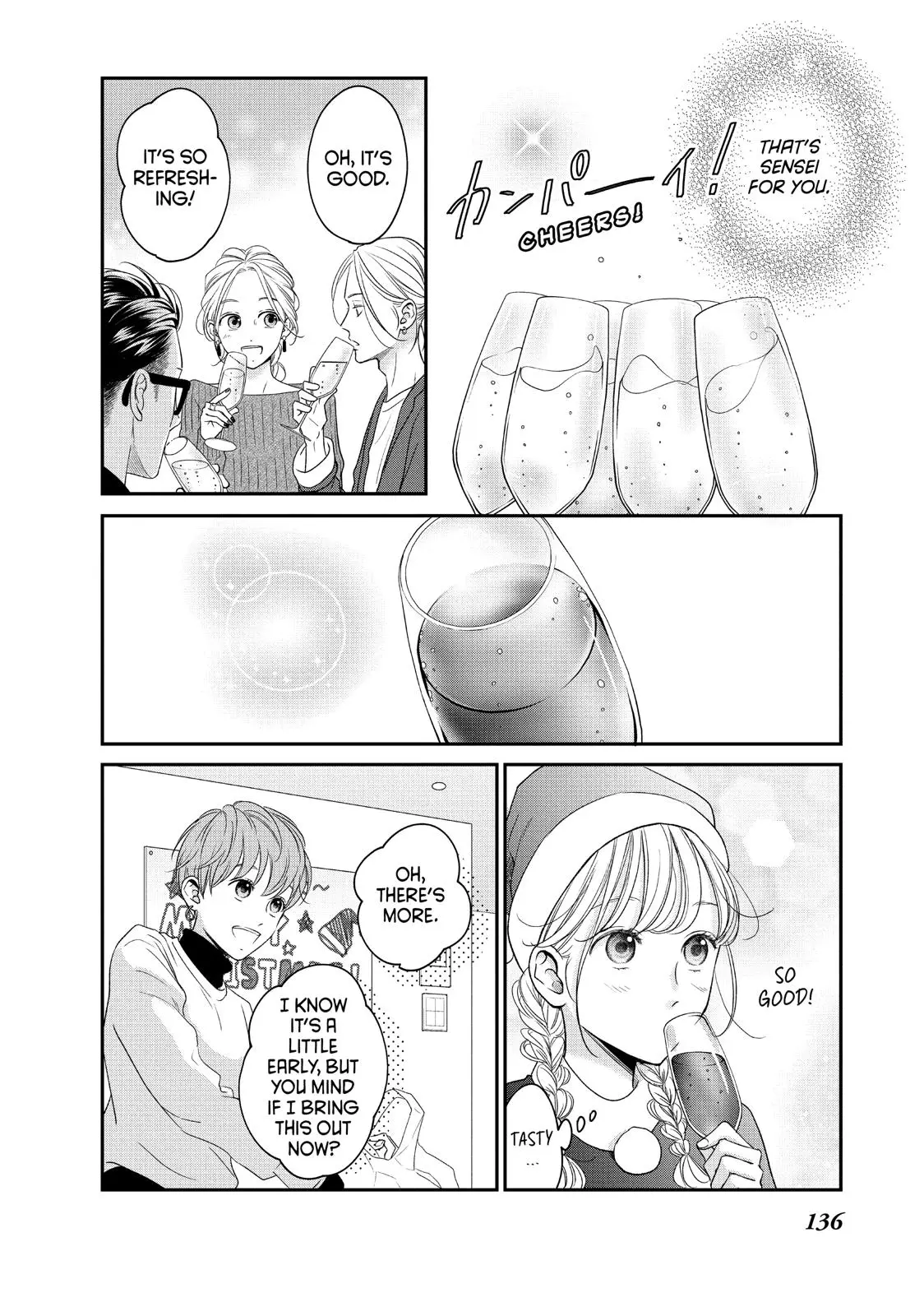 Living-Room Matsunaga-san - Chapter 28 - Page 14