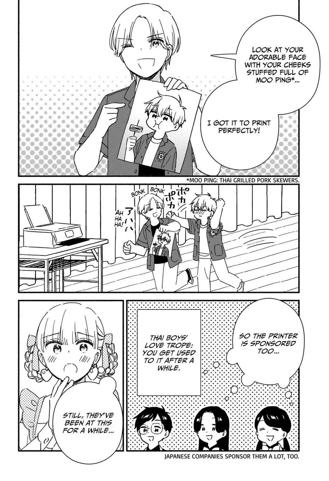 No Gyaru in This Class - Chapter 42 - Page 30