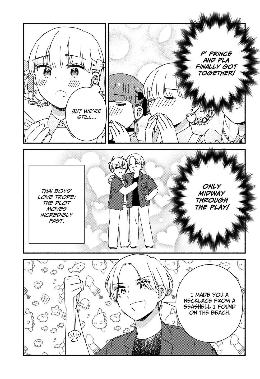 No Gyaru in This Class - Chapter 42 - Page 35