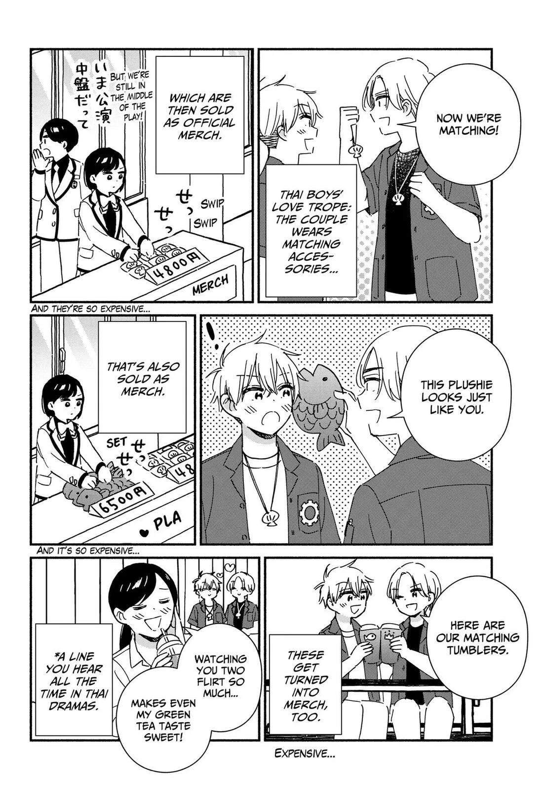 No Gyaru in This Class - Chapter 42 - Page 36
