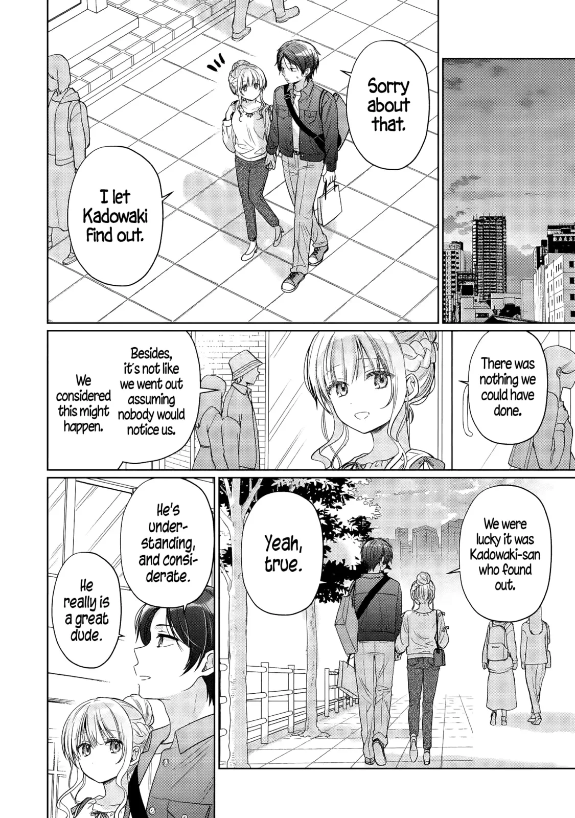 The Angel Next Door Spoils Me Rotten - Chapter 29.2 - Page 1
