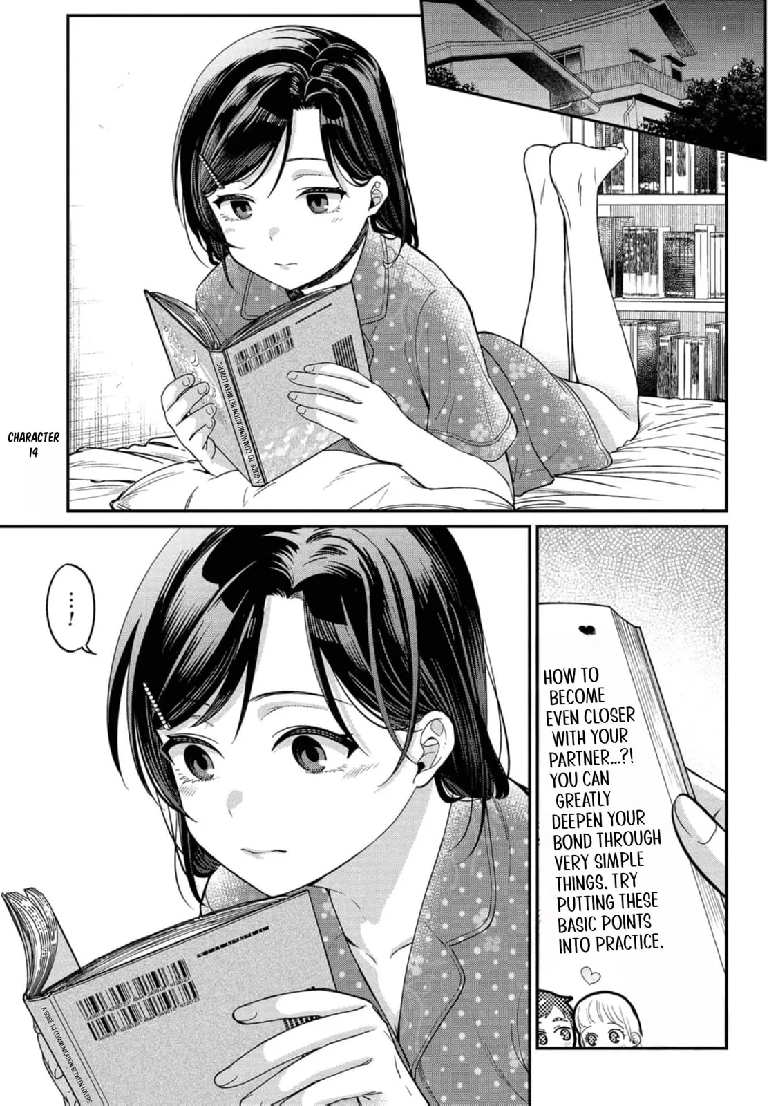 Kimi no Kokoro wo Kanjitai - Chapter 14 - Page 2