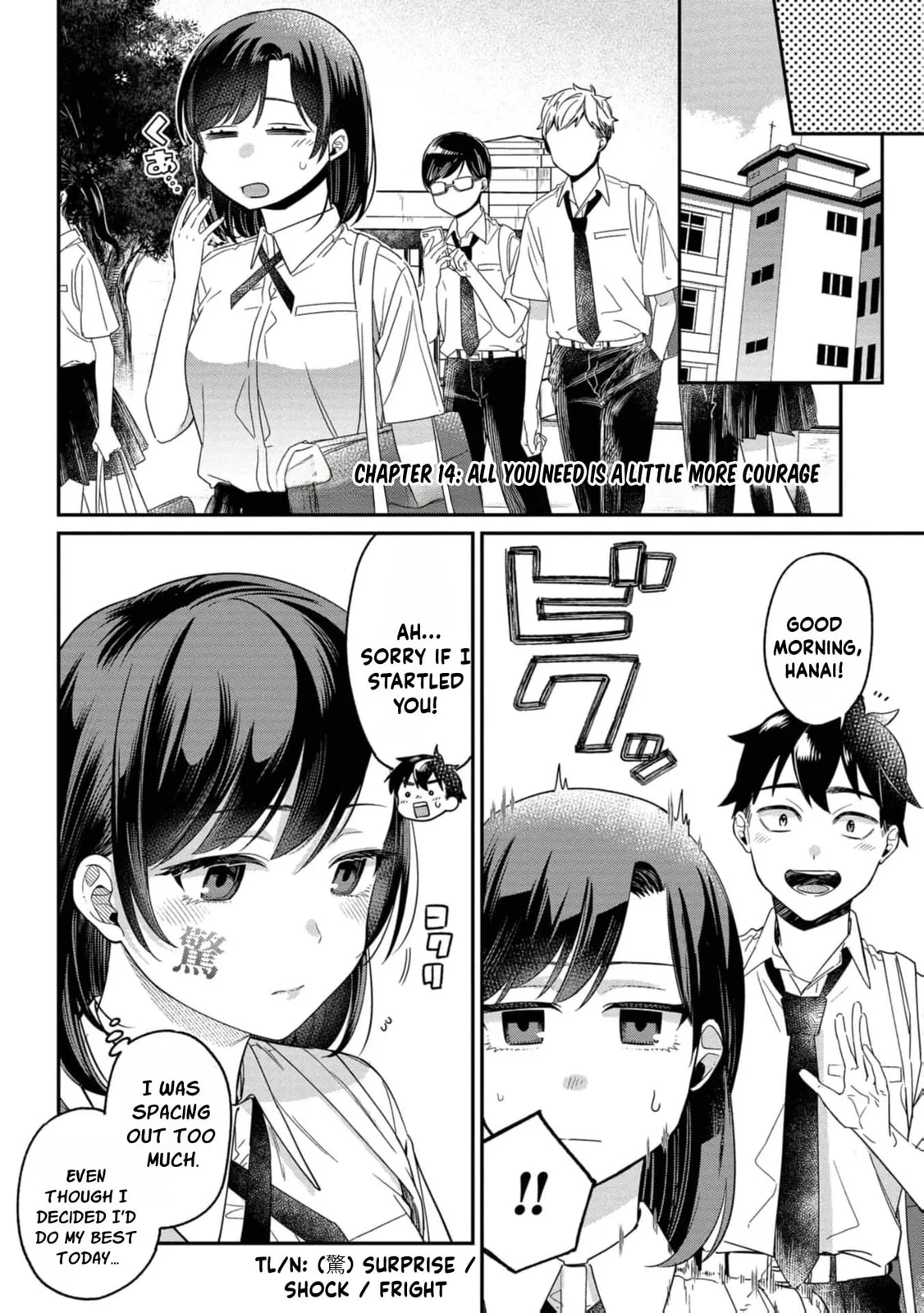 Kimi no Kokoro wo Kanjitai - Chapter 14 - Page 3