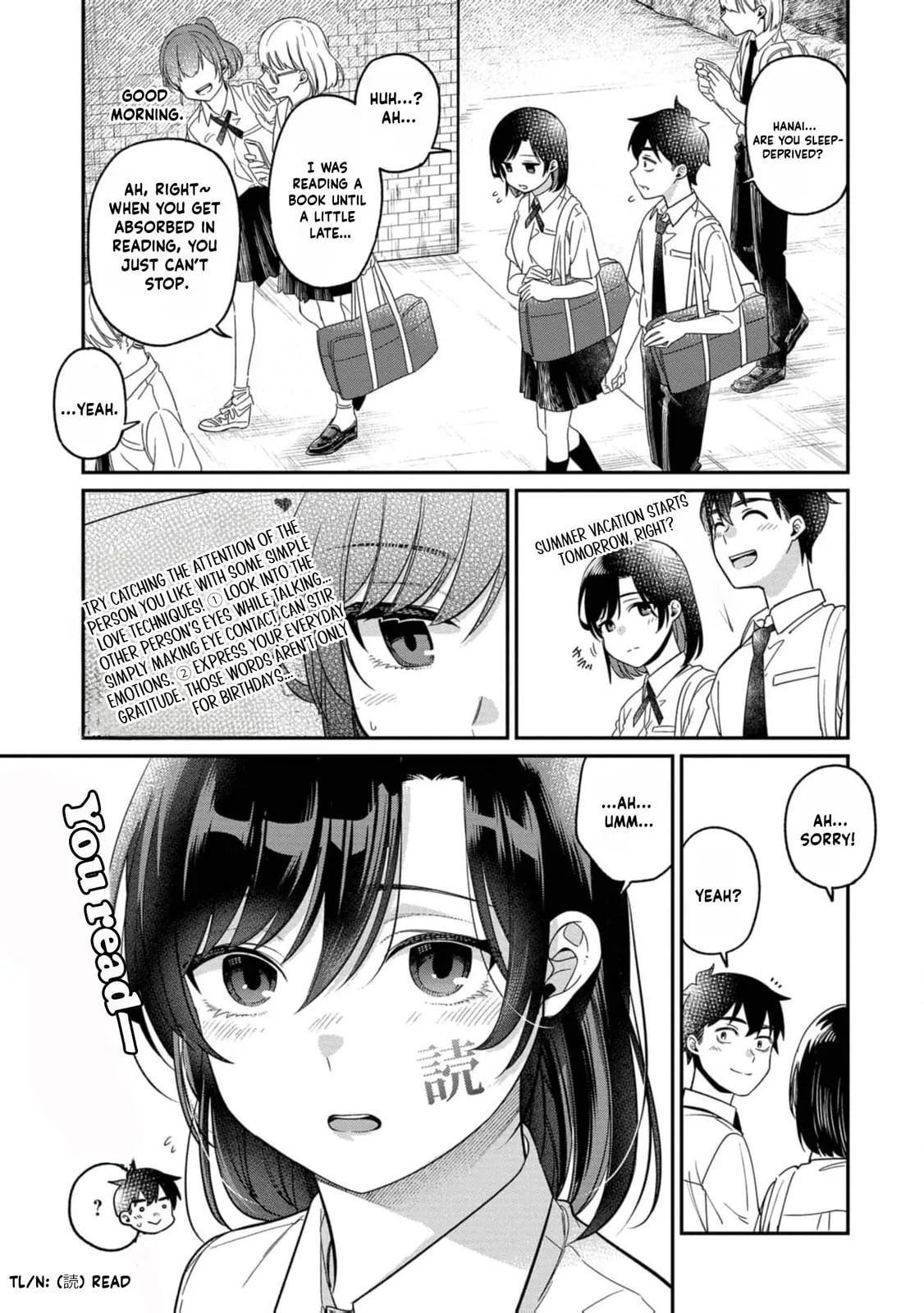 Kimi no Kokoro wo Kanjitai - Chapter 14 - Page 4