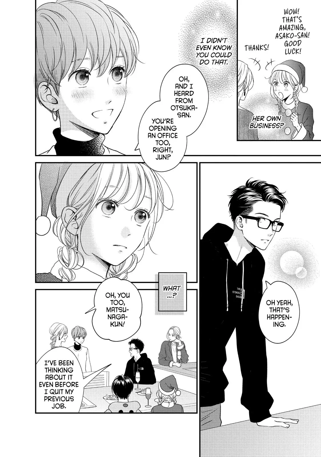 Living-Room Matsunaga-san - Chapter 28 - Page 18