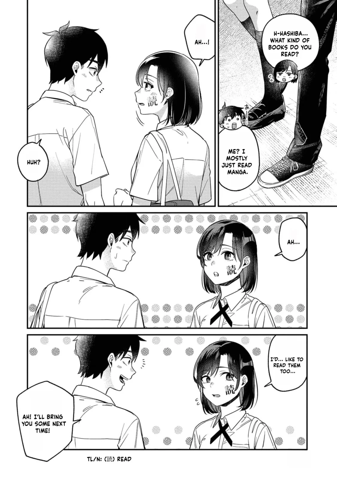 Kimi no Kokoro wo Kanjitai - Chapter 14 - Page 5