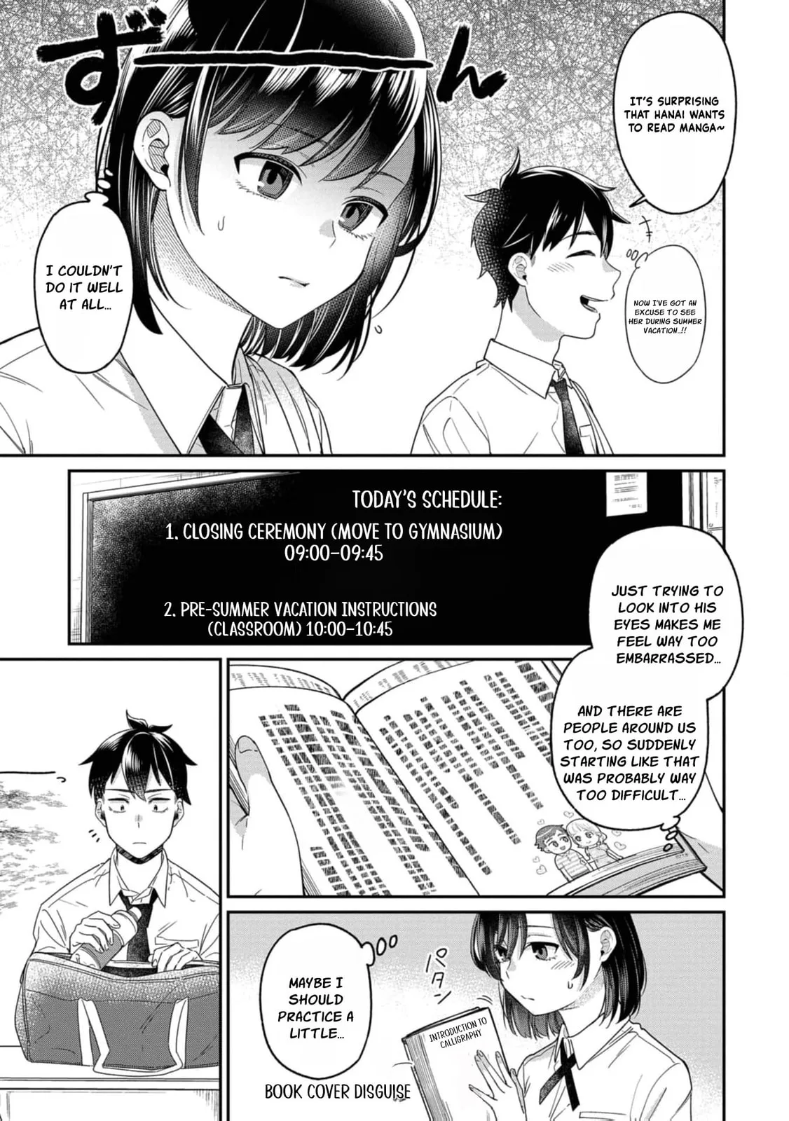 Kimi no Kokoro wo Kanjitai - Chapter 14 - Page 6