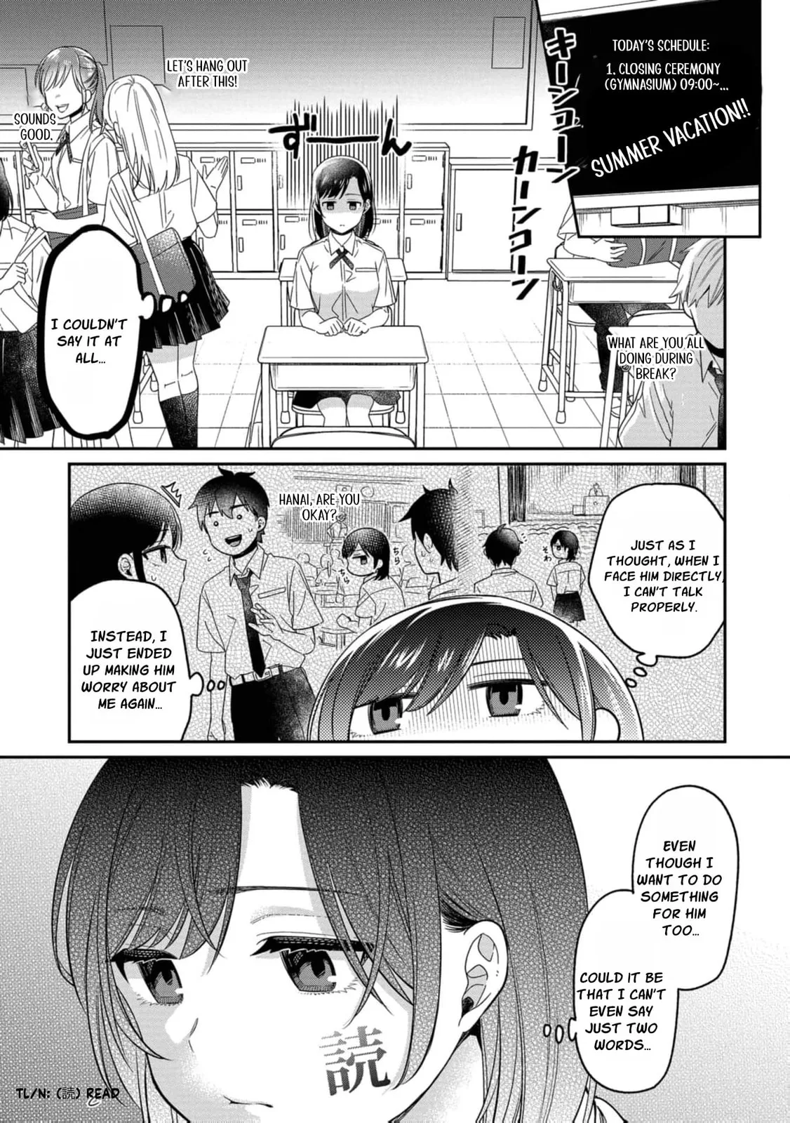 Kimi no Kokoro wo Kanjitai - Chapter 14 - Page 8