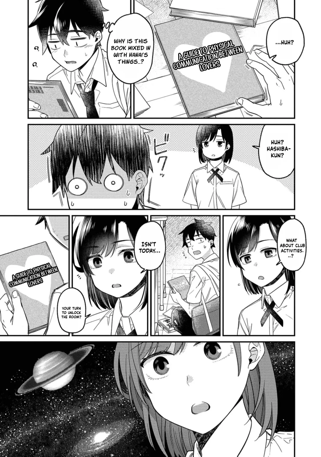 Kimi no Kokoro wo Kanjitai - Chapter 14 - Page 10