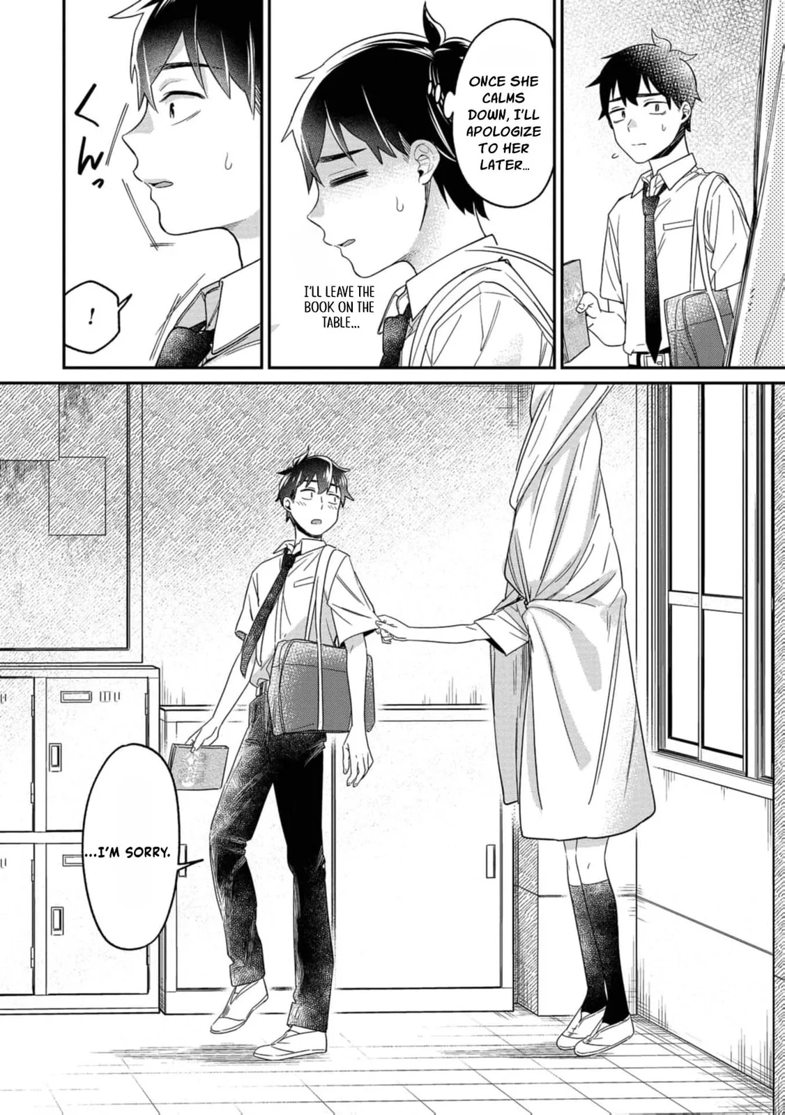 Kimi no Kokoro wo Kanjitai - Chapter 14 - Page 13