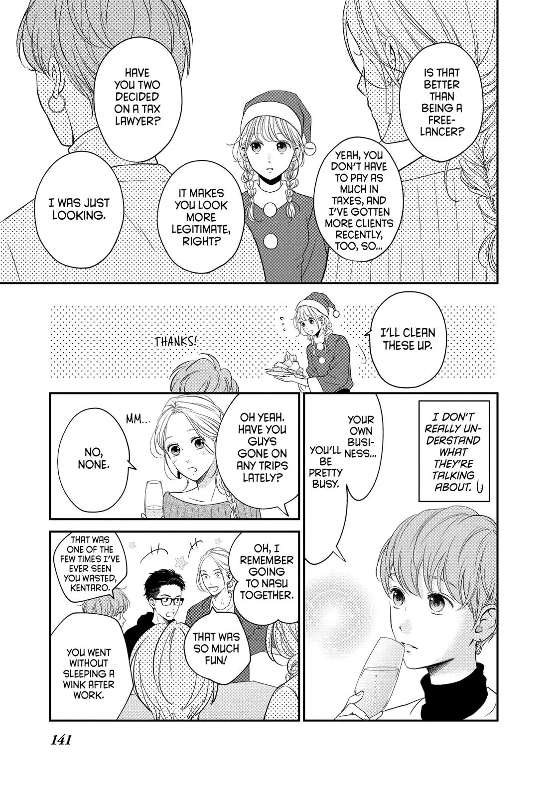 Living-Room Matsunaga-san - Chapter 28 - Page 19