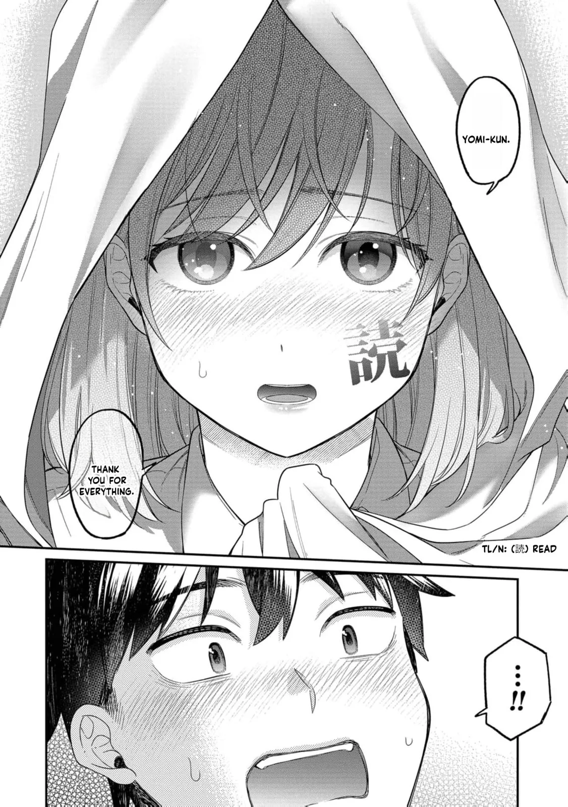 Kimi no Kokoro wo Kanjitai - Chapter 14 - Page 15