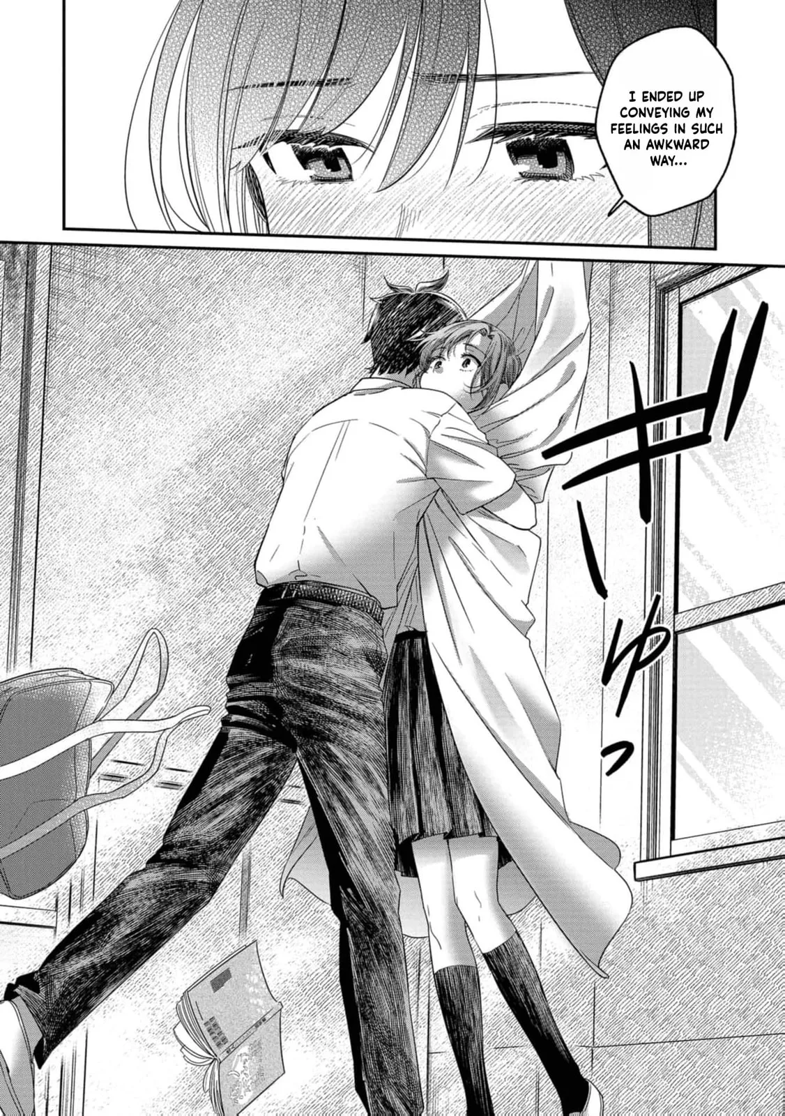 Kimi no Kokoro wo Kanjitai - Chapter 14 - Page 17