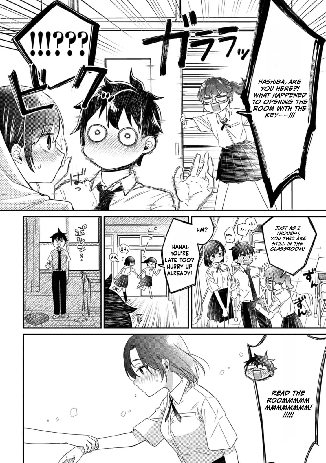 Kimi no Kokoro wo Kanjitai - Chapter 14 - Page 19
