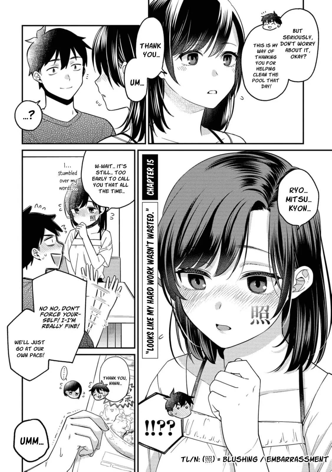 Kimi no Kokoro wo Kanjitai - Chapter 15 - Page 4