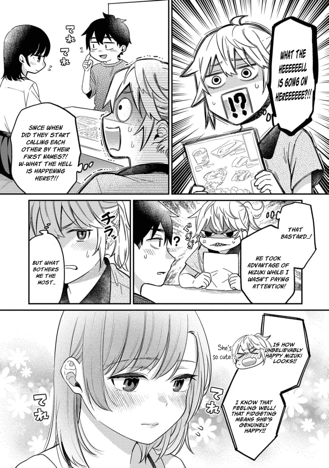 Kimi no Kokoro wo Kanjitai - Chapter 15 - Page 5