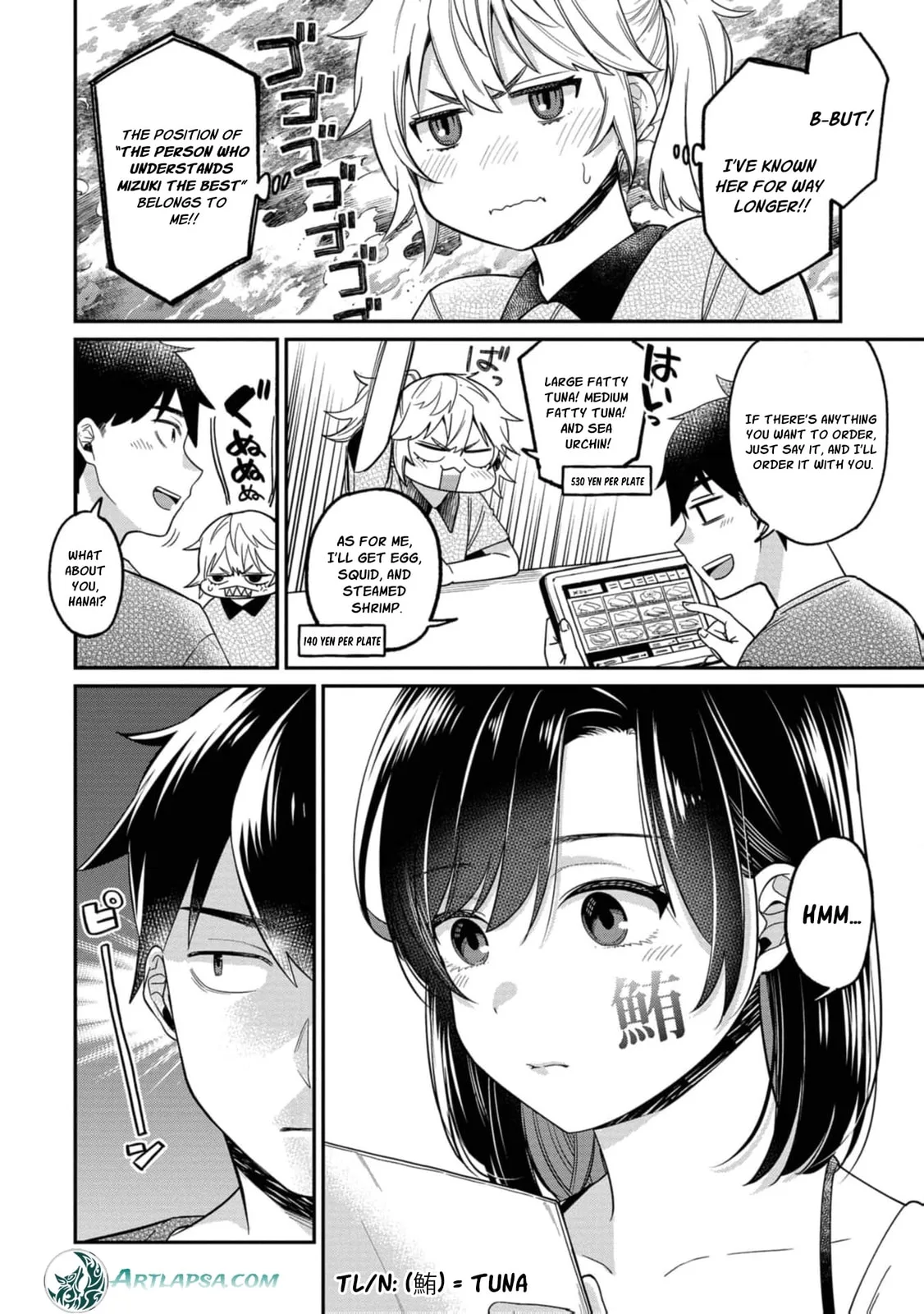 Kimi no Kokoro wo Kanjitai - Chapter 15 - Page 6
