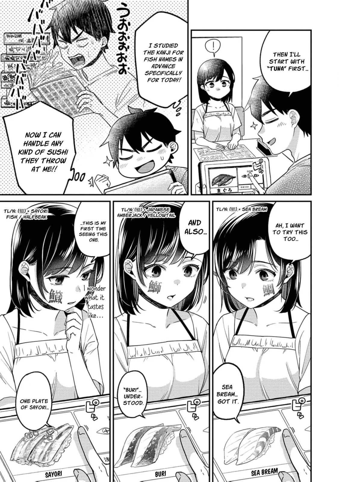 Kimi no Kokoro wo Kanjitai - Chapter 15 - Page 7