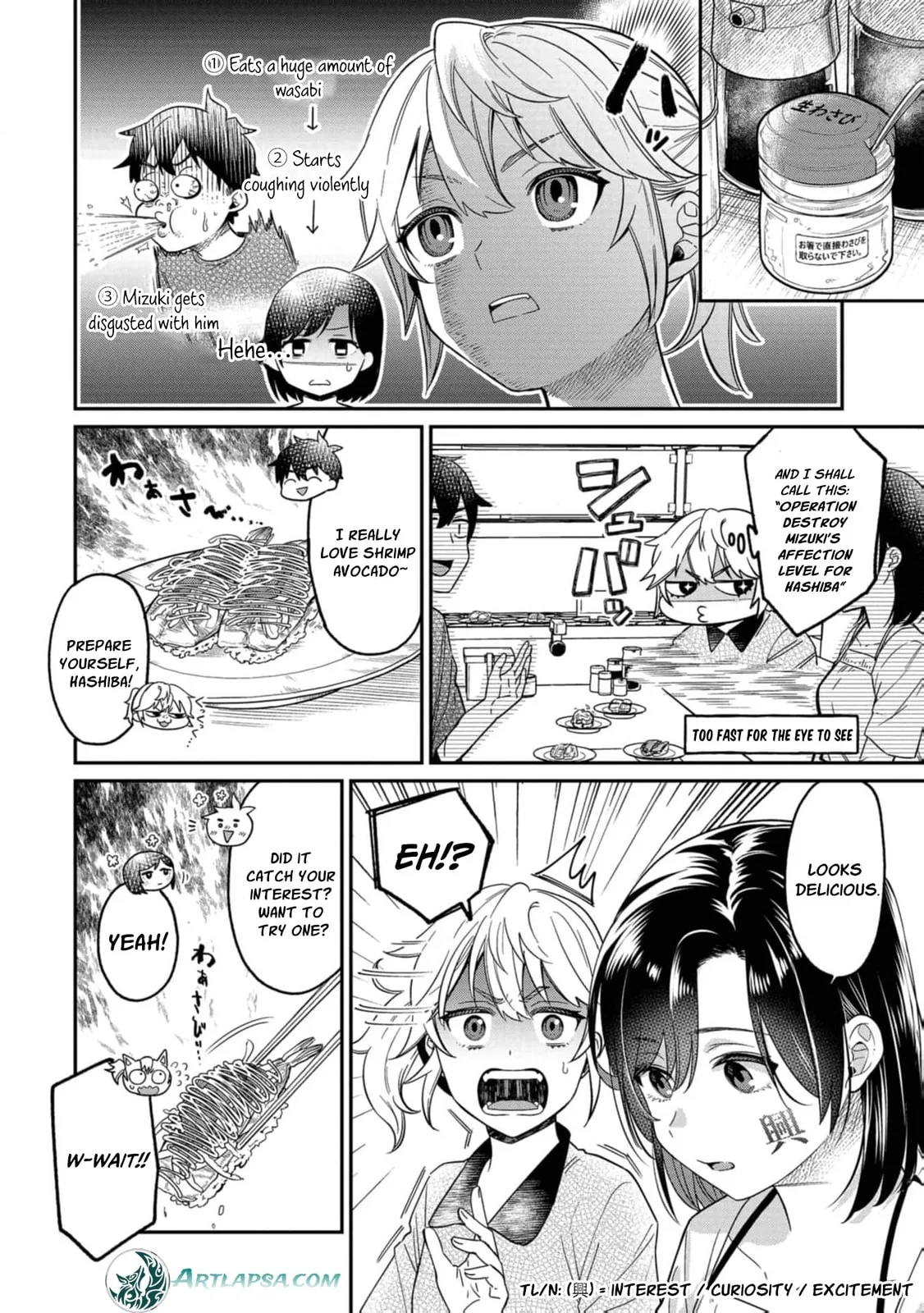 Kimi no Kokoro wo Kanjitai - Chapter 15 - Page 10