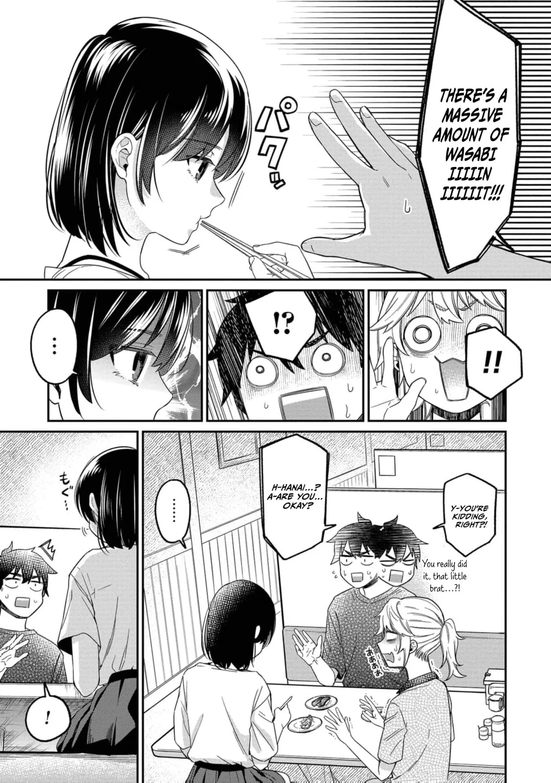 Kimi no Kokoro wo Kanjitai - Chapter 15 - Page 11