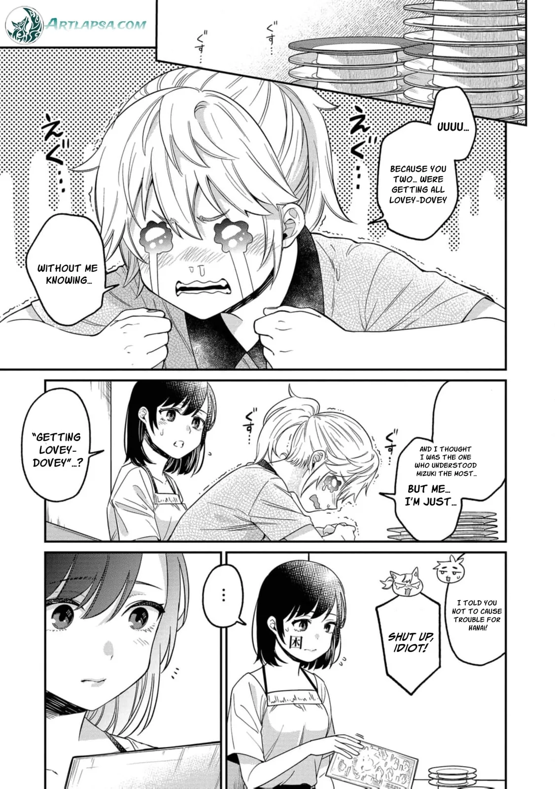 Kimi no Kokoro wo Kanjitai - Chapter 15 - Page 14