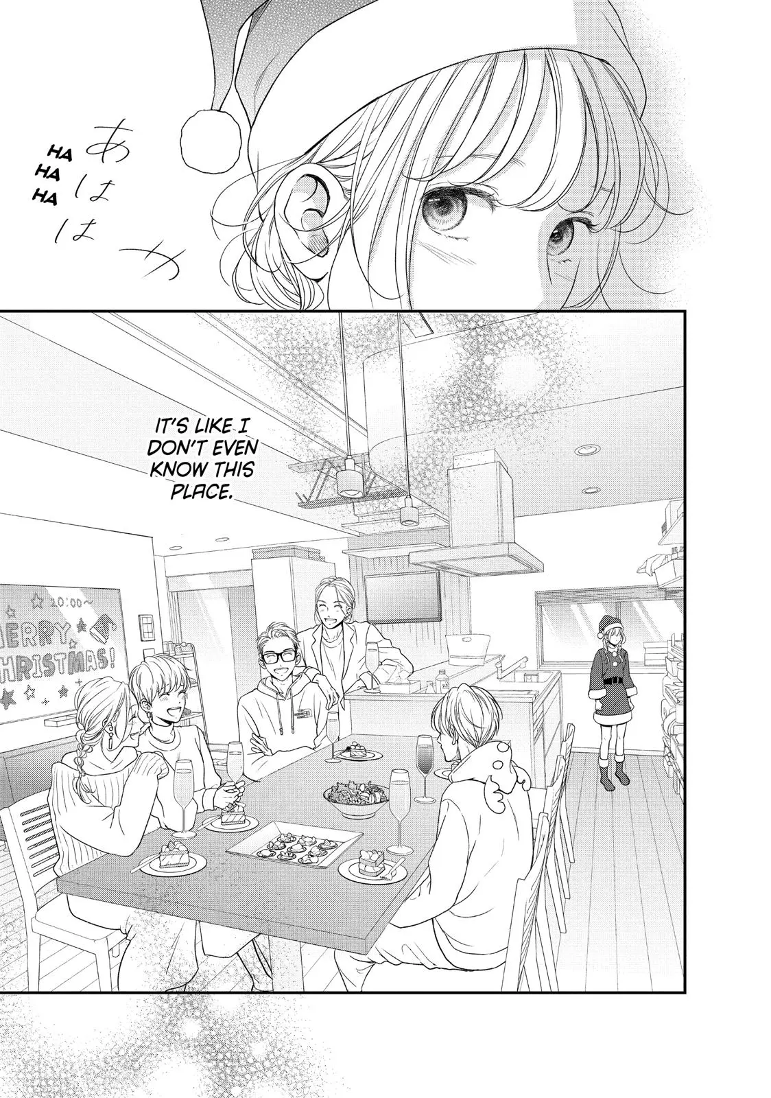 Living-Room Matsunaga-san - Chapter 28 - Page 21