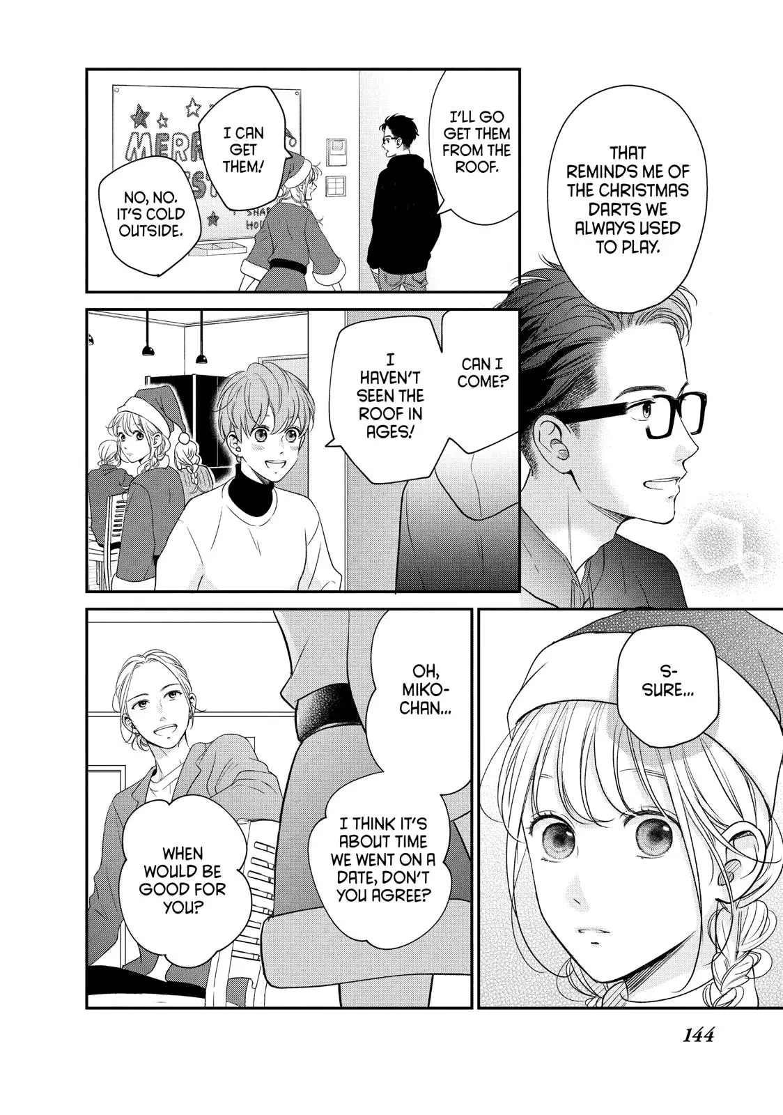 Living-Room Matsunaga-san - Chapter 28 - Page 22