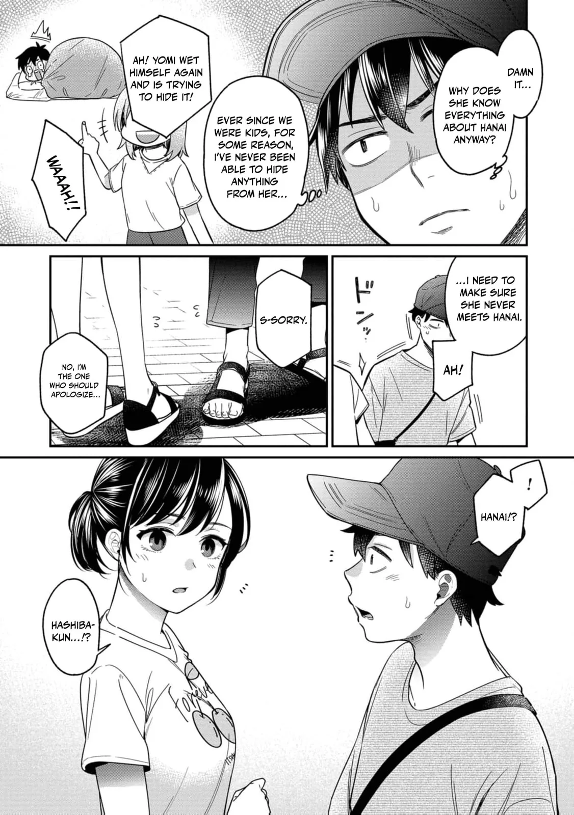 Kimi no Kokoro wo Kanjitai - Chapter 16 - Page 5
