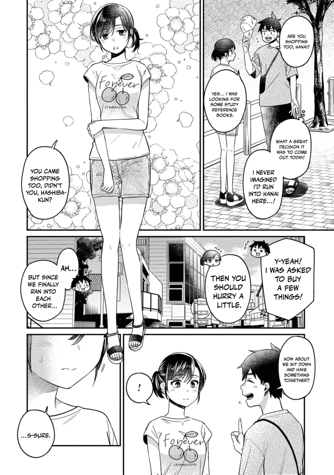 Kimi no Kokoro wo Kanjitai - Chapter 16 - Page 6