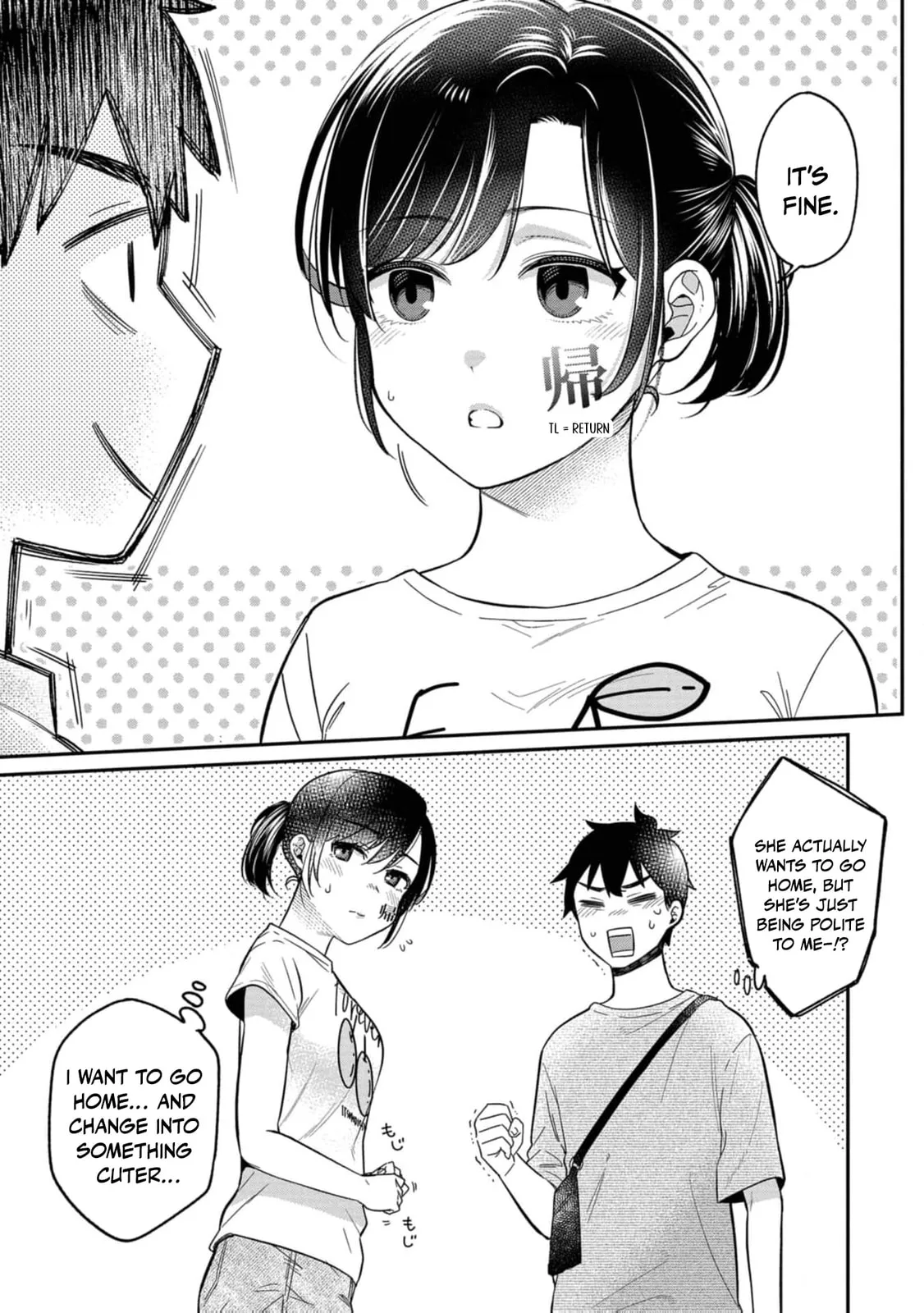Kimi no Kokoro wo Kanjitai - Chapter 16 - Page 7