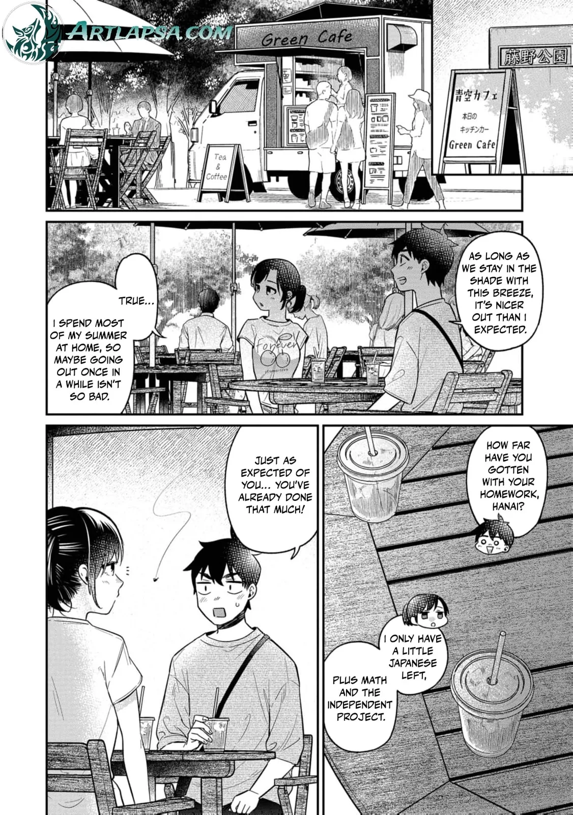 Kimi no Kokoro wo Kanjitai - Chapter 16 - Page 8